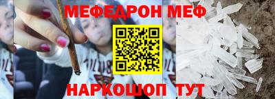 стаф Гагарин