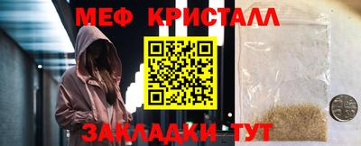 ECSTASY Гатчина