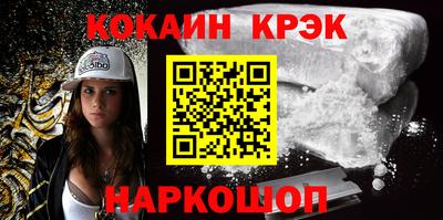 apvp Гай