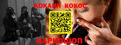 apvp Гай