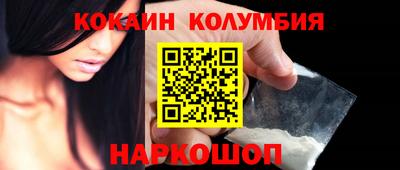 стаф Гагарин