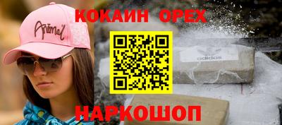 стаф Гагарин