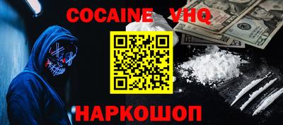 apvp Гай