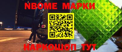 apvp Гай