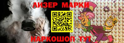 стаф Гагарин