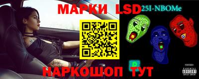 стаф Гагарин