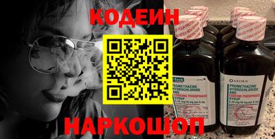 стаф Гагарин