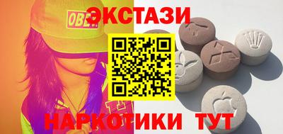 стаф Гагарин