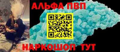 стаф Гагарин