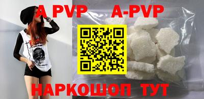 стаф Гагарин