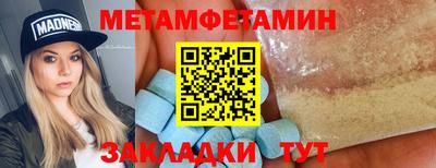 apvp Гай