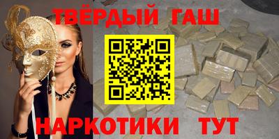 стаф Гагарин