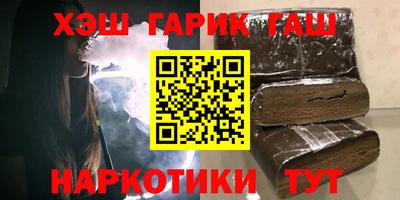 apvp Гай