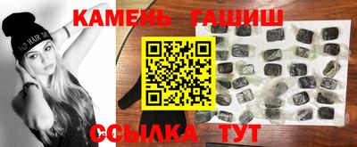 стаф Гагарин