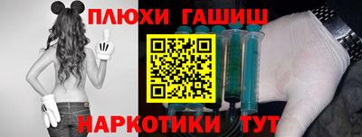 ECSTASY Гатчина