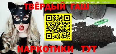 стаф Гагарин