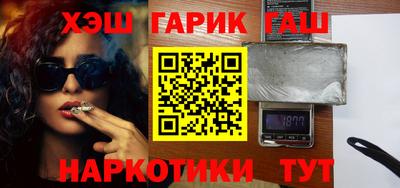ECSTASY Гатчина