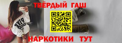стаф Гагарин