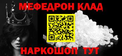 стаф Гагарин